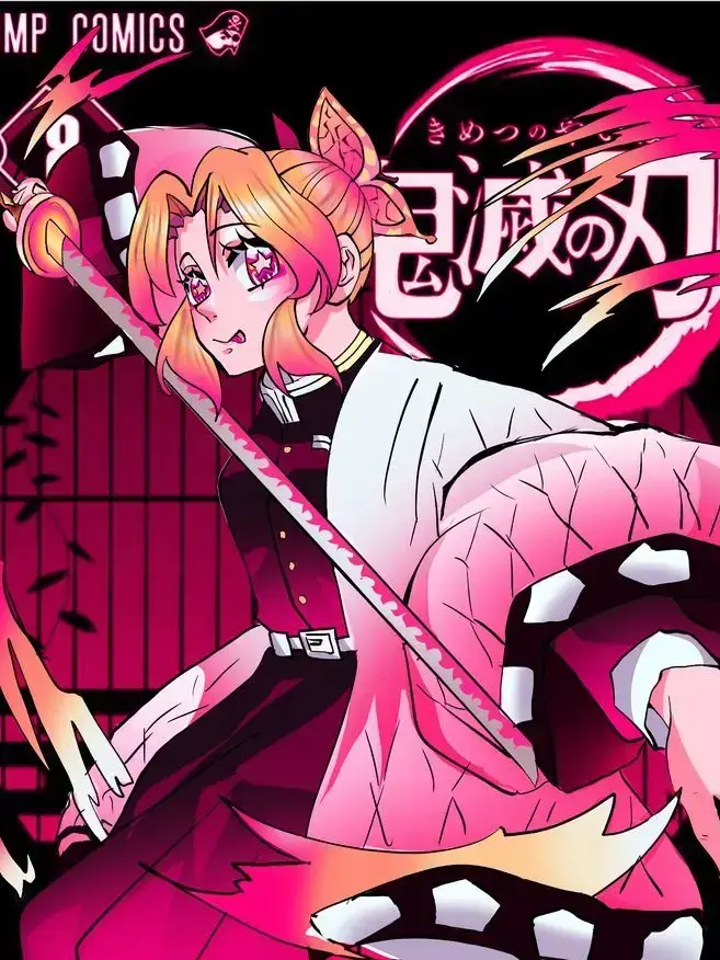 Tengens_Wives_Stole_Rengoku의 Hashira Pick Me!