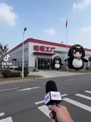 DRS_C234의 ググガガ工場
