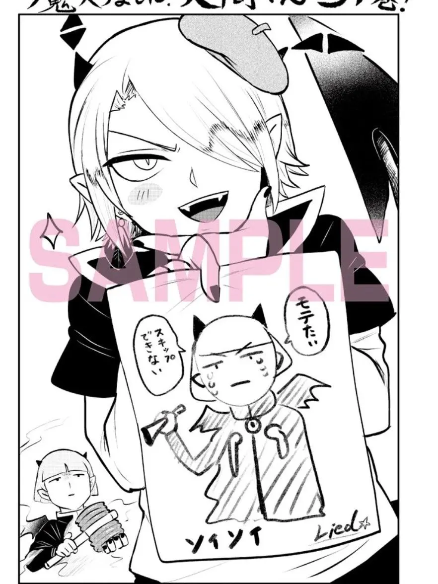 hangakuBento_420의 あぶのまの日常