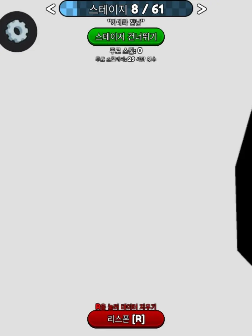 BentDecal7361의 보존해야 할것(?)