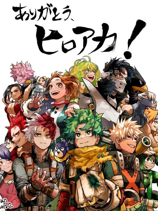 ClairelovesBakugo의 Class 1A