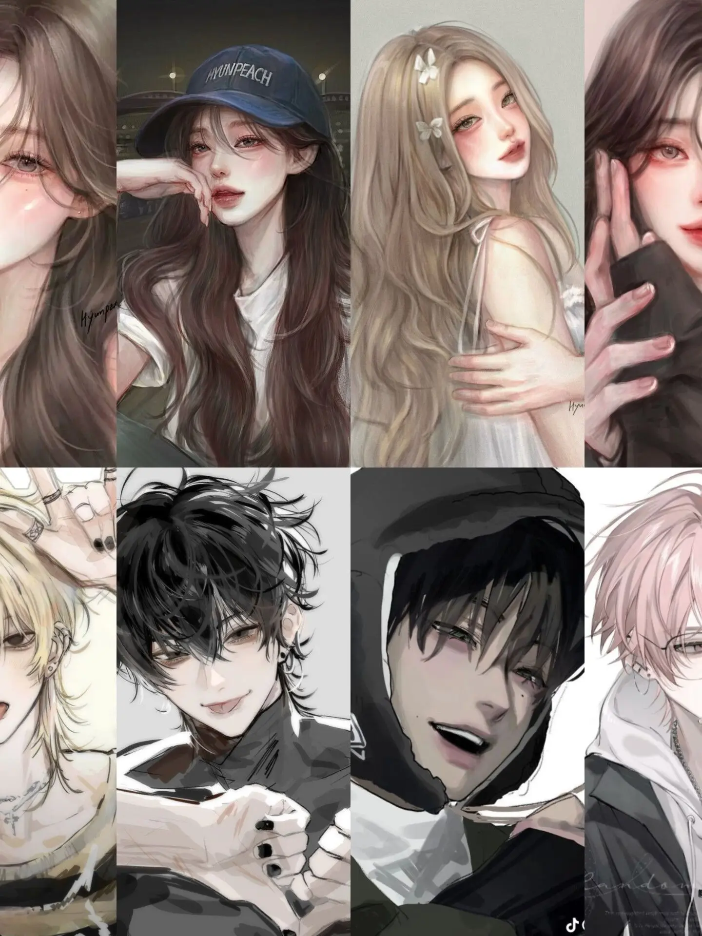 283848488485의 환승연애