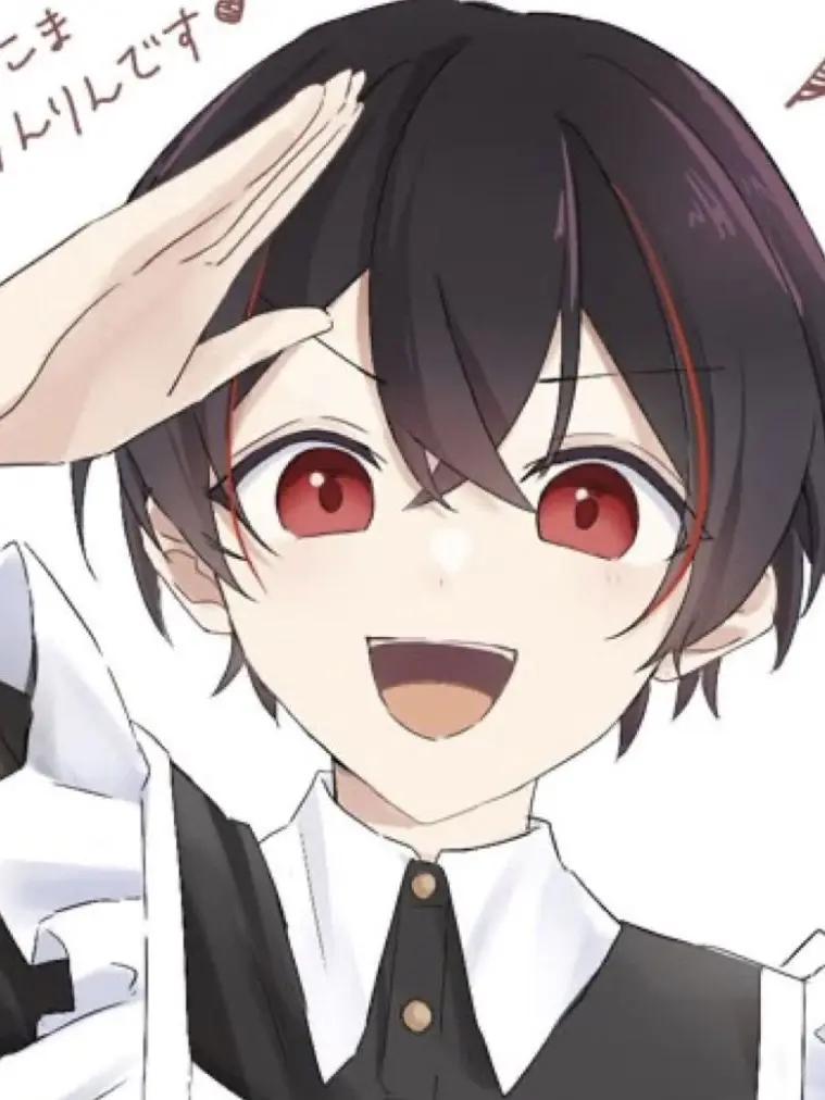rao17의 からぴちのゆあんくんは私の彼氏？！
