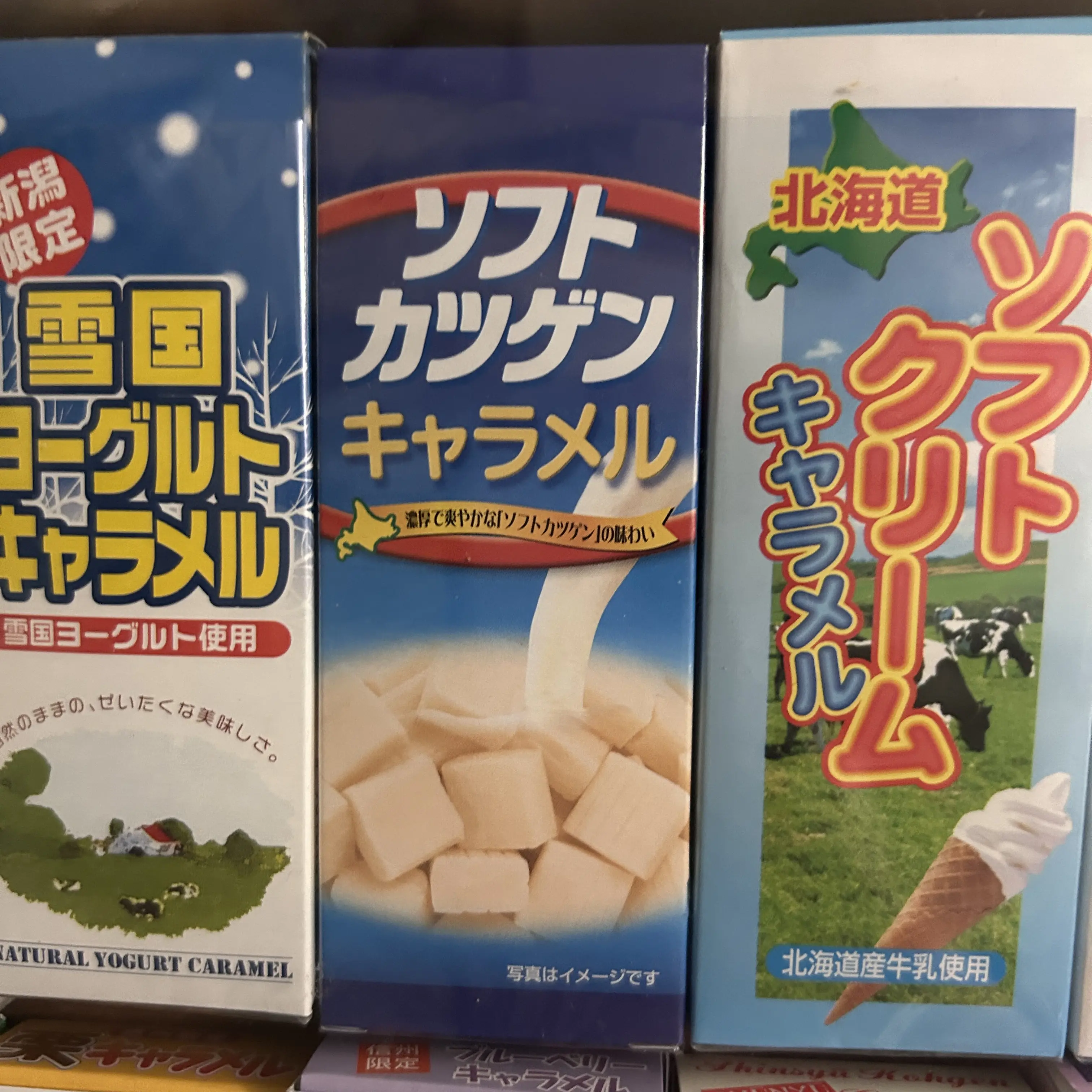 piyahhaa5013의 自分用