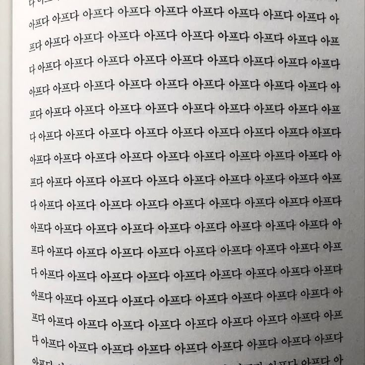 에 스 파 대표 이미지