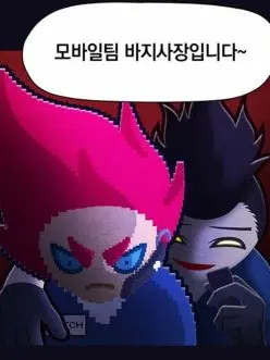 StrongRings2333의 치트 & 패치