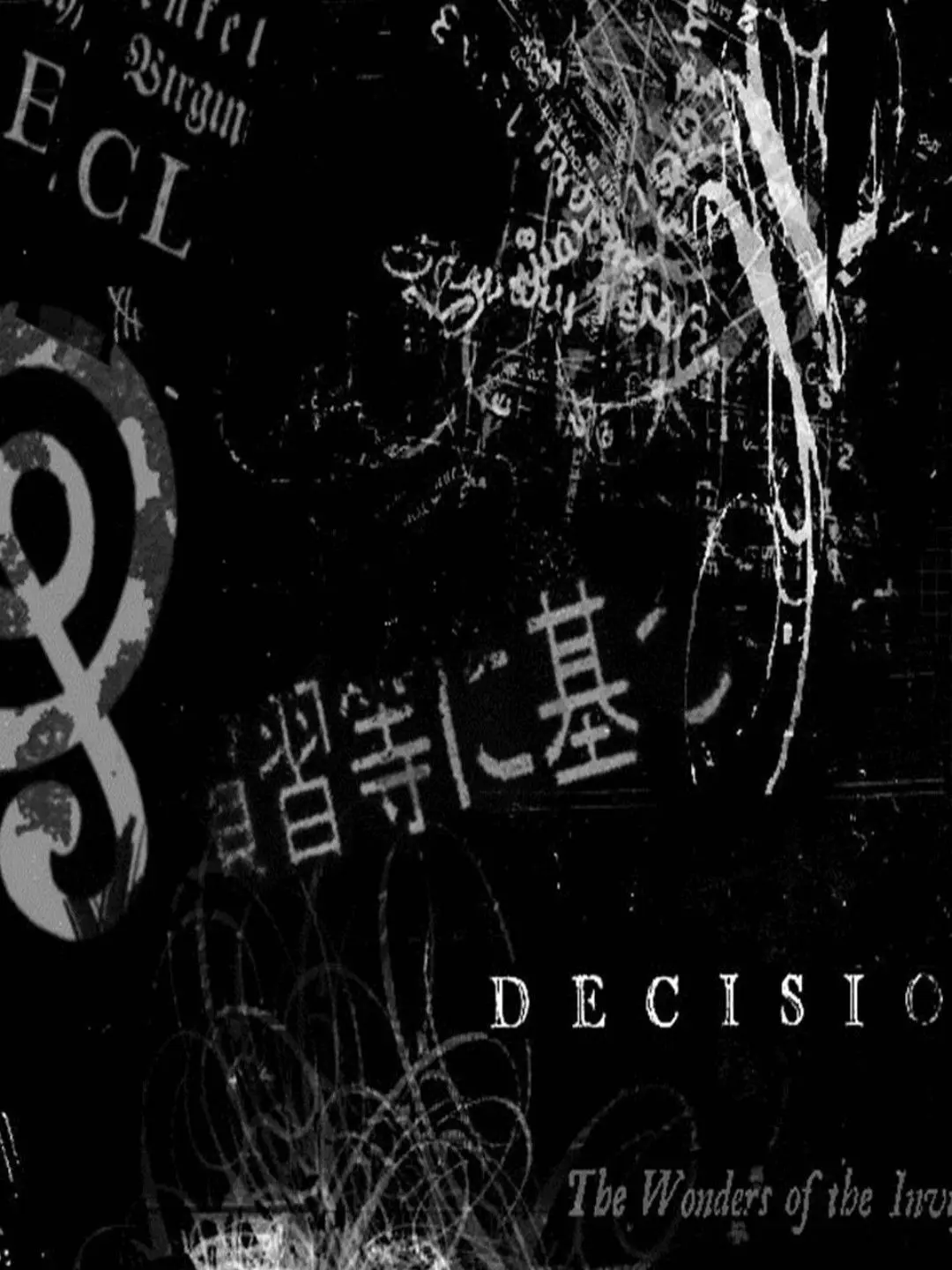 _2ou8의 君以外興味ないからさ