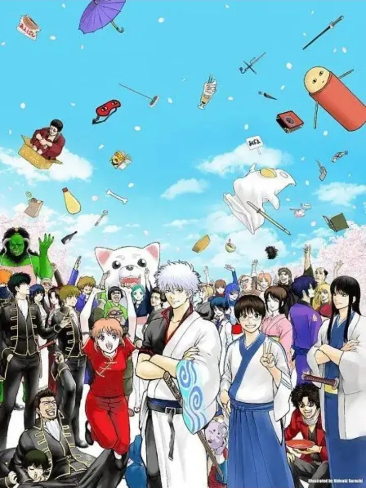DampDaug8430의 Gintama