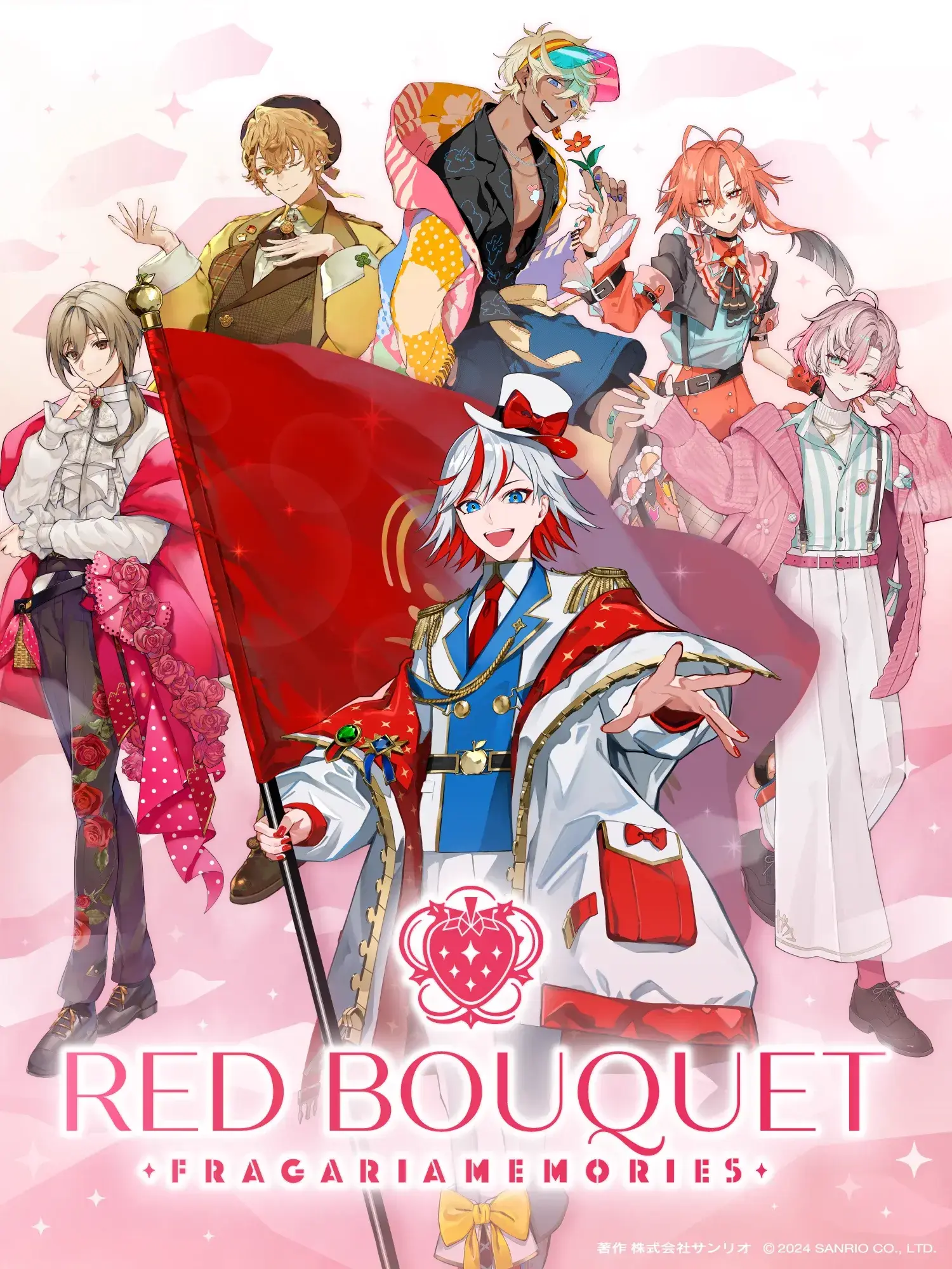 FloralRings8888의 RED BOUQUETにぶりっ子投入