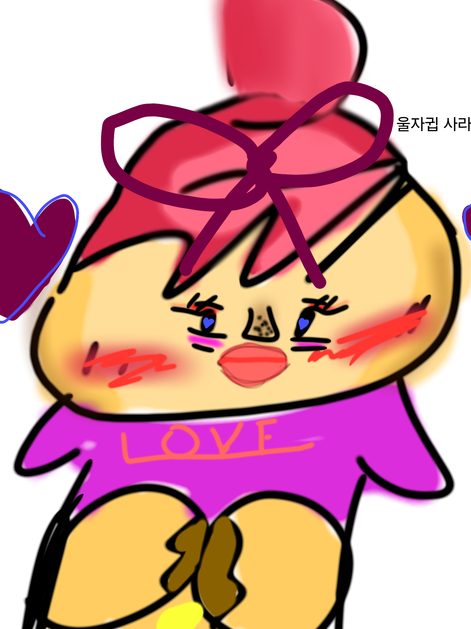 나때는 여우남미새 대표 이미지