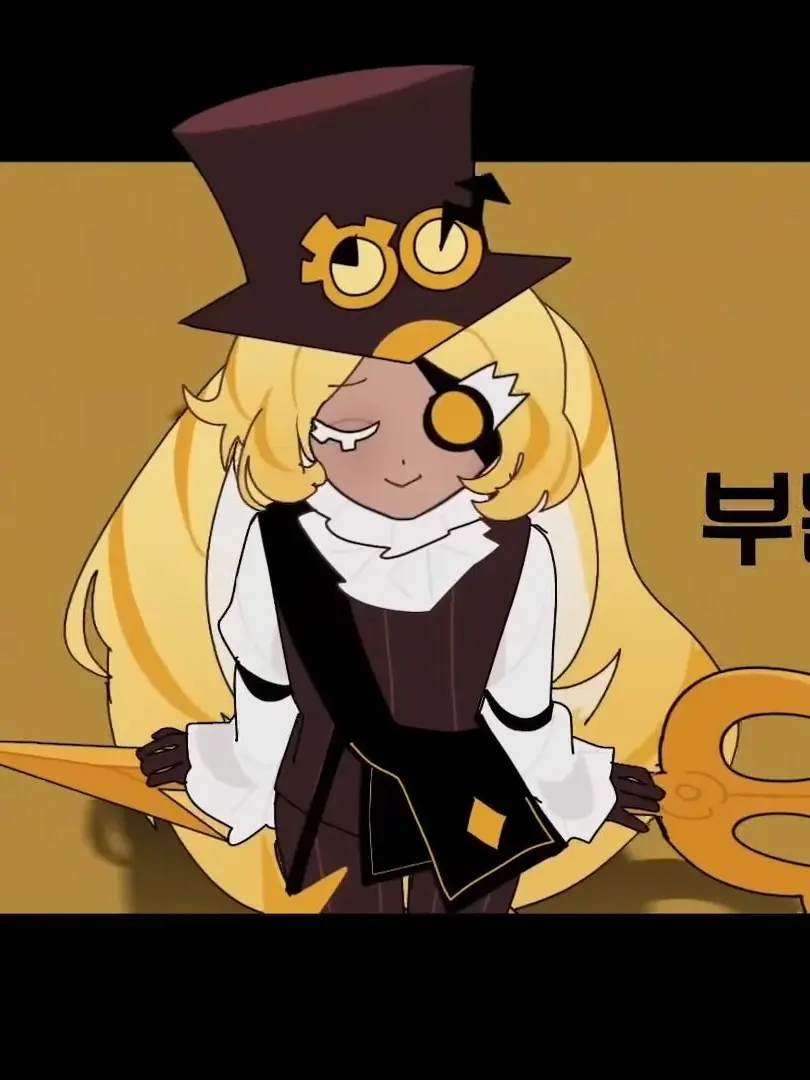 MuskyHoney4496의 시지