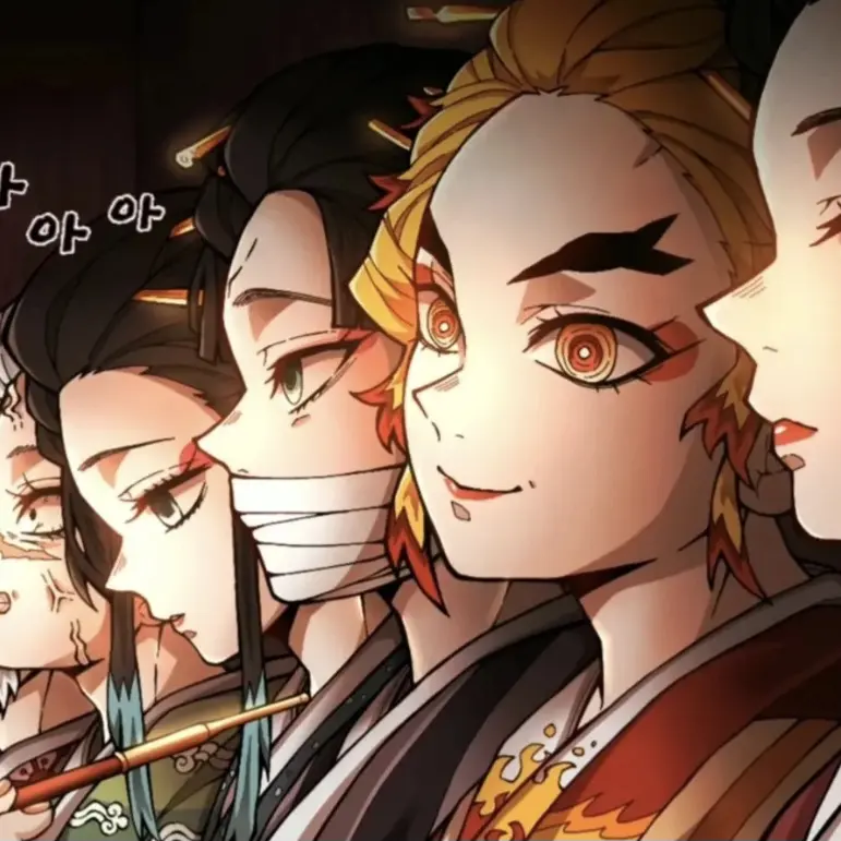 StrongBirth5552의 귀멸의 칼날