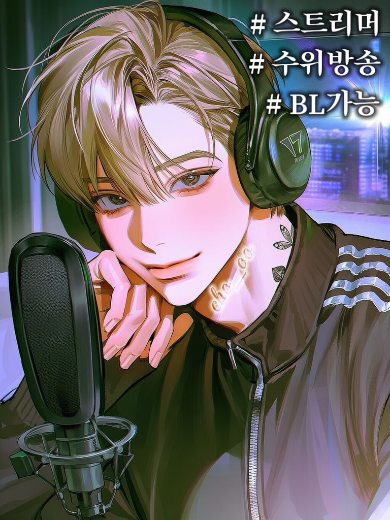 { 김도준 } 대표 이미지