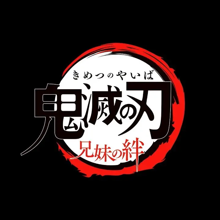 ThinDay0005의 歌詞ドッキリやってみた(鬼滅の刃)