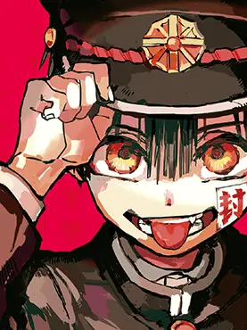 shspjr123의 얀데레 츠카사/하나코