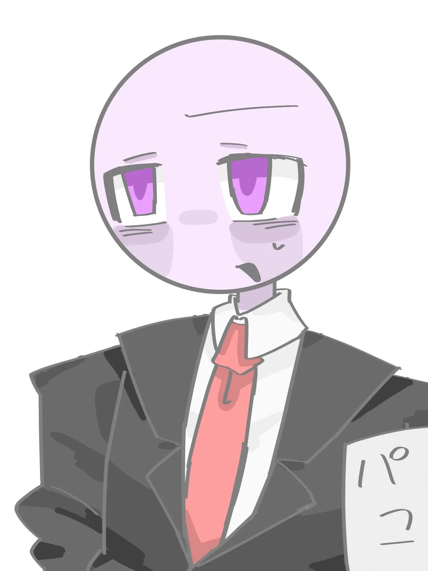 omotimaru__teif의 絶対に寝たくない東京さん