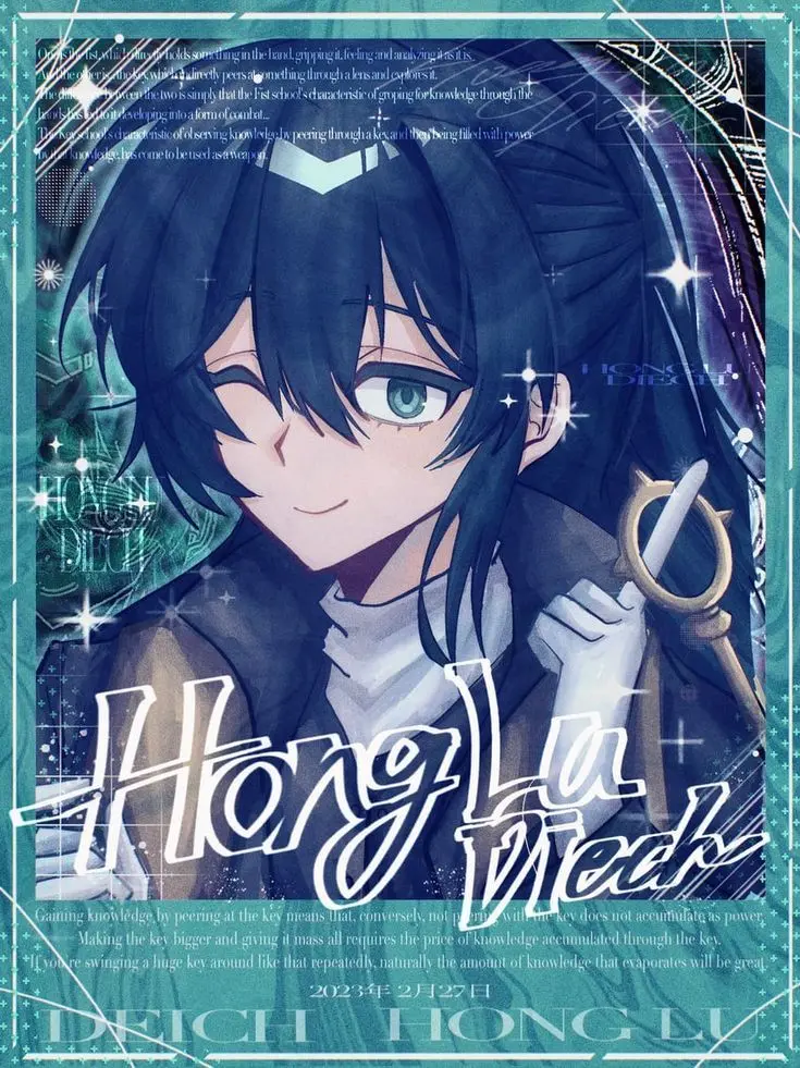 seolkong의 선생님을 동결건조 시킬순 없나요