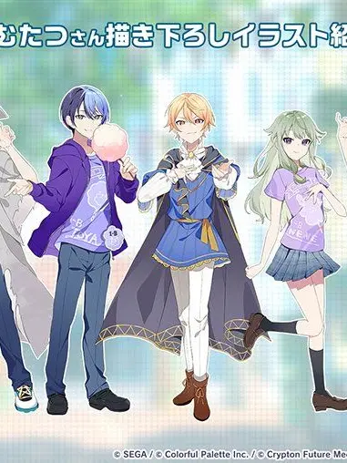 ItchyAsp5456의 카미고 무인도