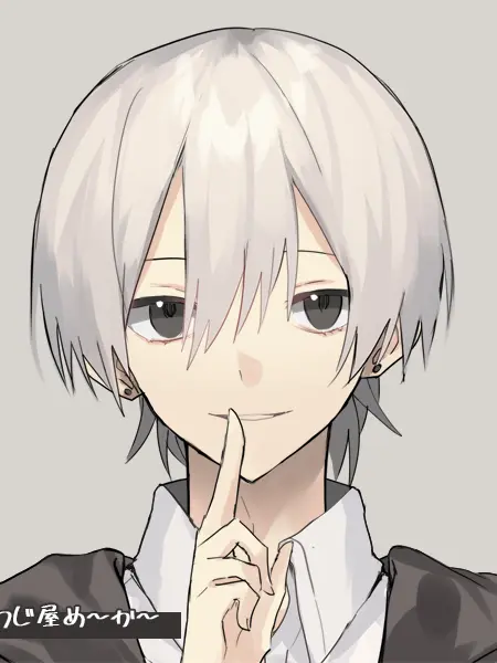 inaina1217의 にしきくんに愛される