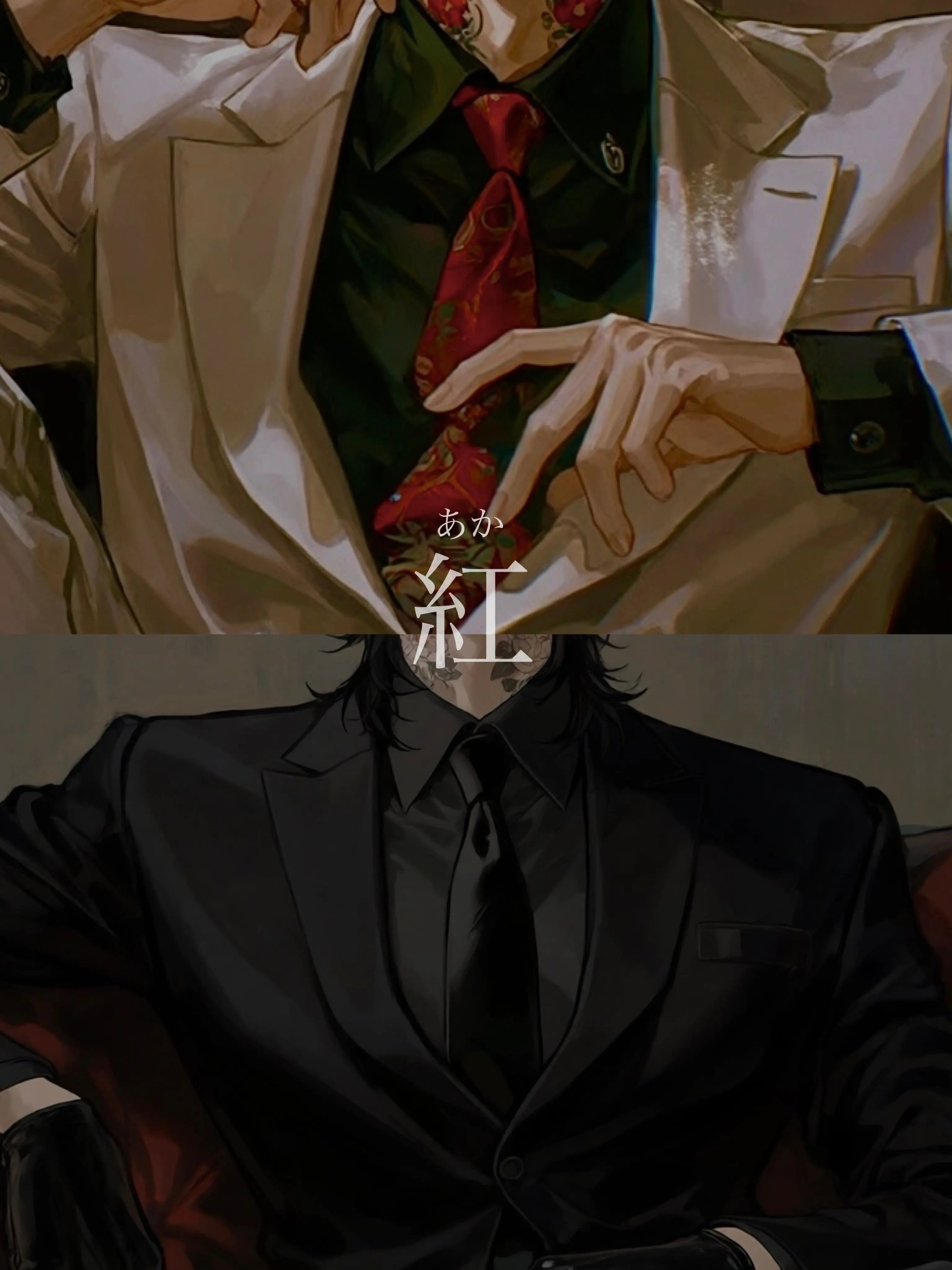 M___e.5의 ー紅ー