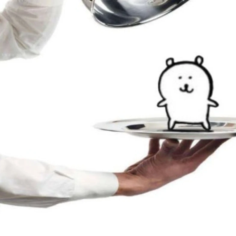 진상 퇴치
