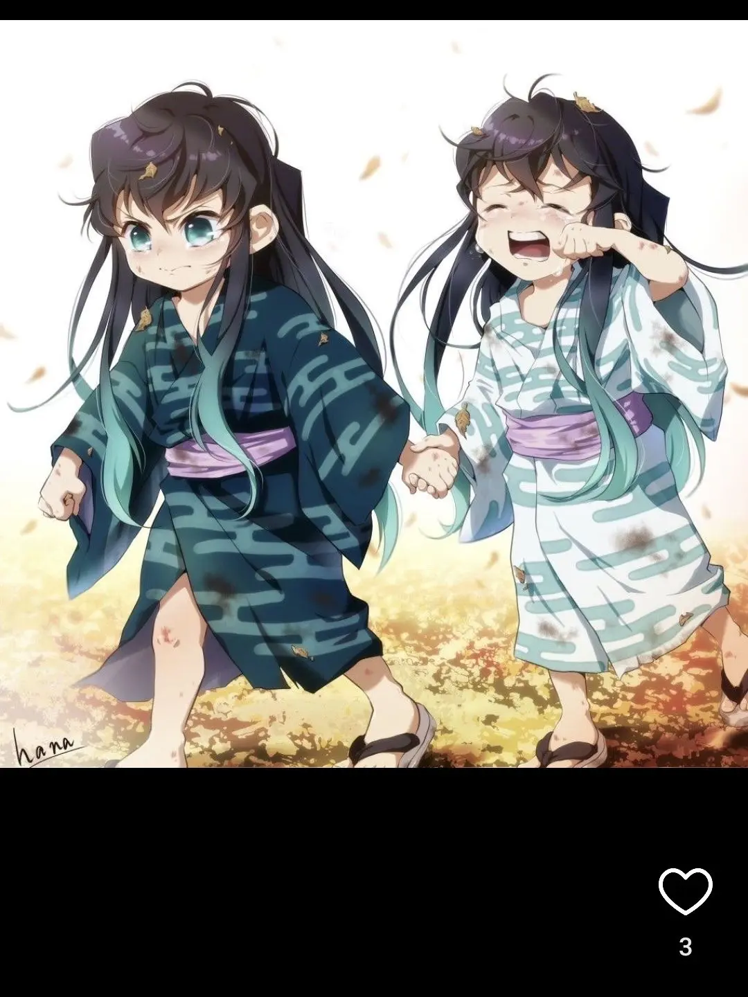 HarshBass2441의 아이가나라고!