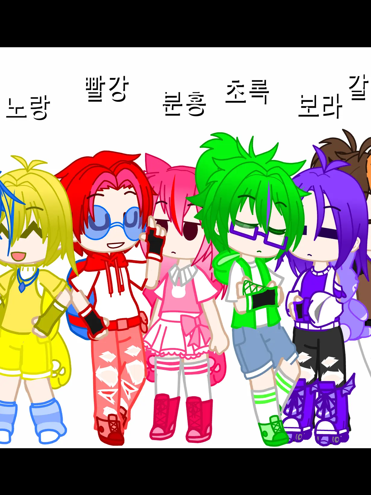 YELLOW_SECOND13의 구머링