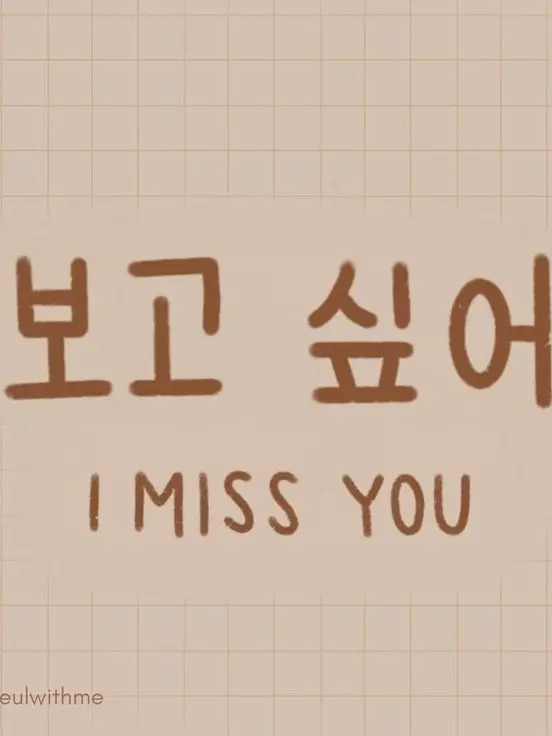 SlimPail8833의 박지훈