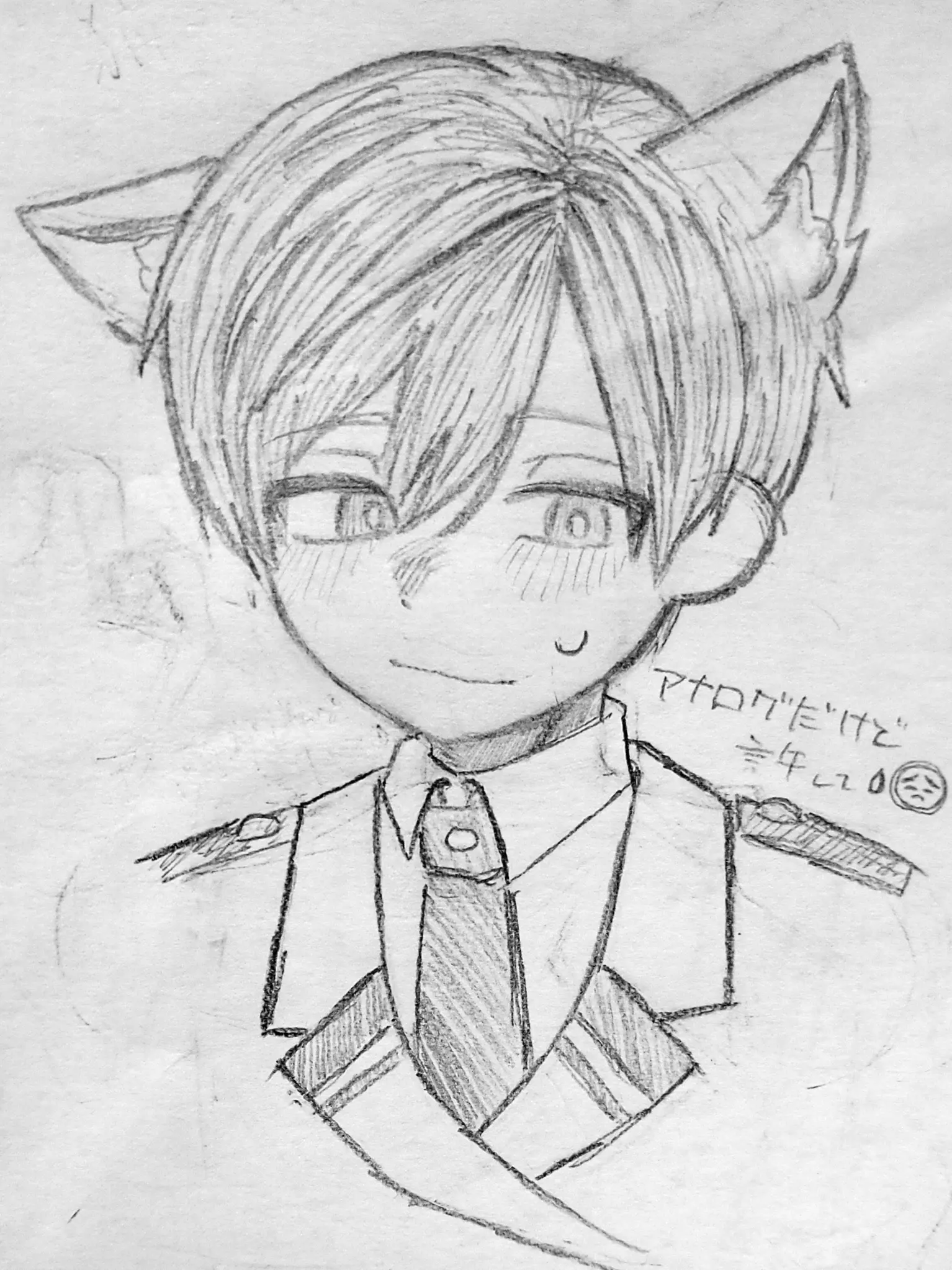 Kuga-0910의 個性事故？！