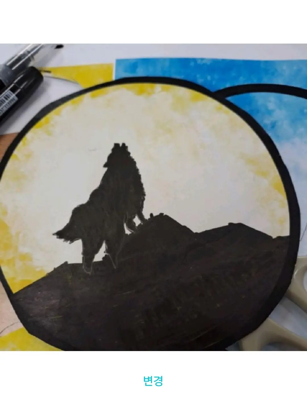 ShortNut8628의 도마뱀키우기