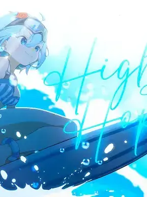 Tabi1029의 High hopes, 아라하시 타비