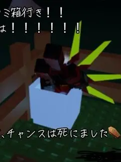 Javialboiled9339의 よわよわチャンス