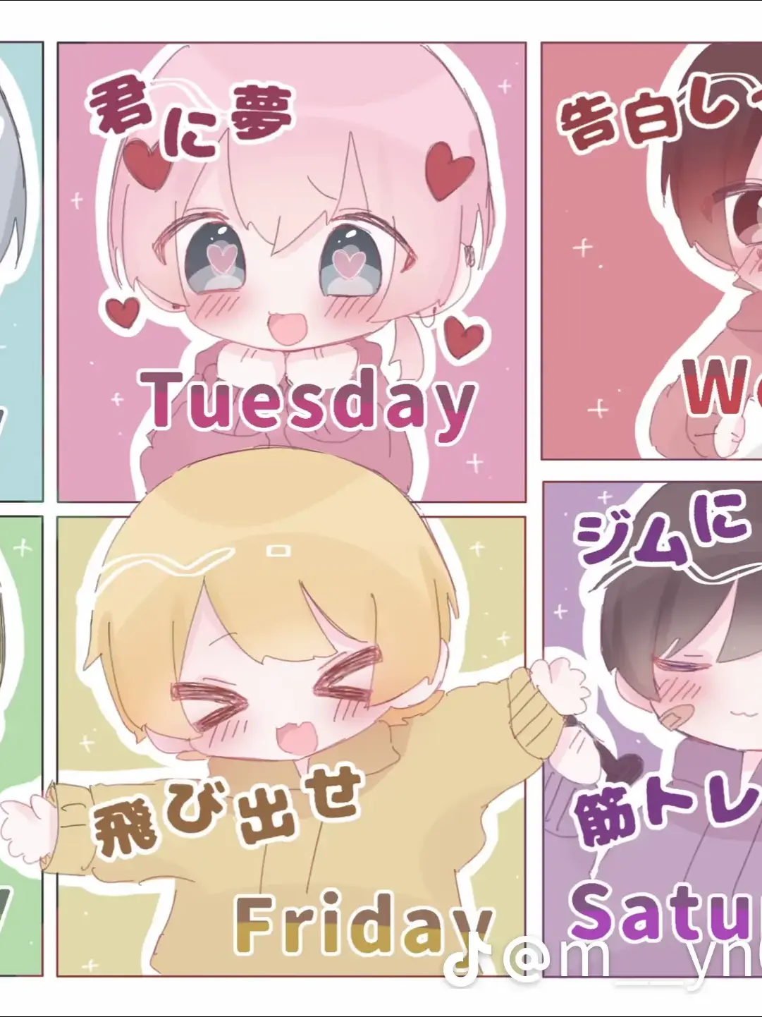 ProudFruit0496의 僕/私はもう歌いません