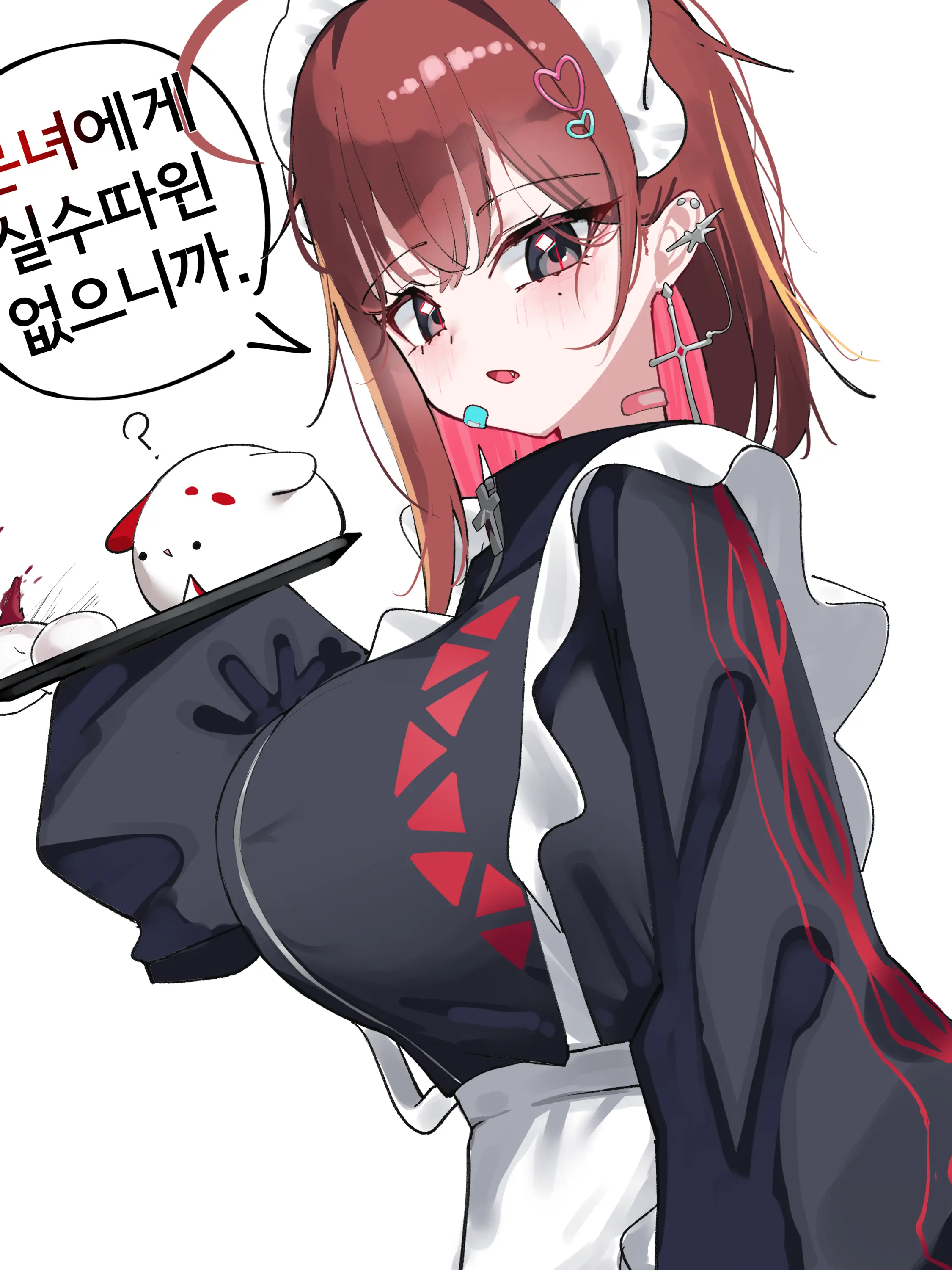 _MONEY_buga의 불꽃 소방대(스텔라이브를 곁들인)