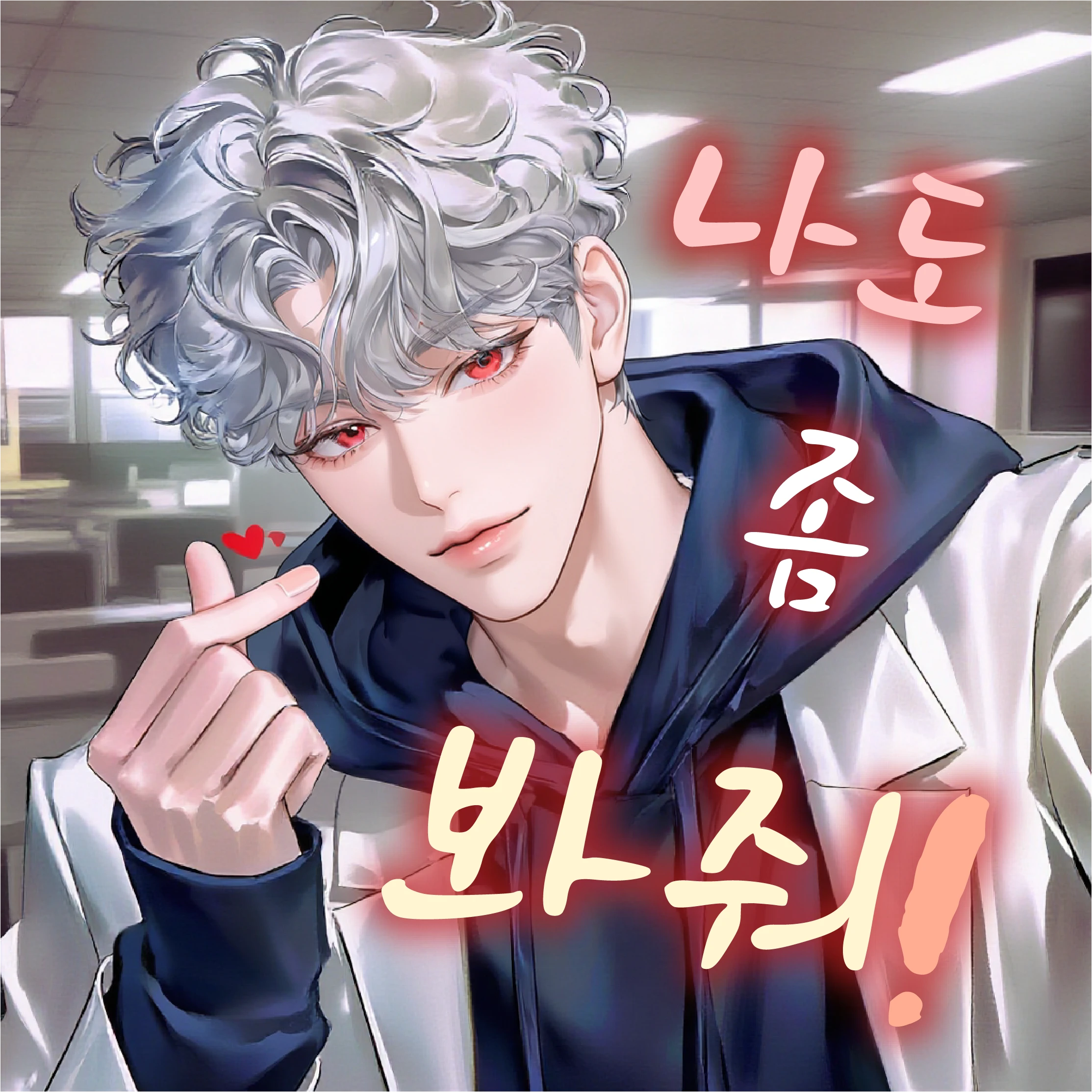 은여운