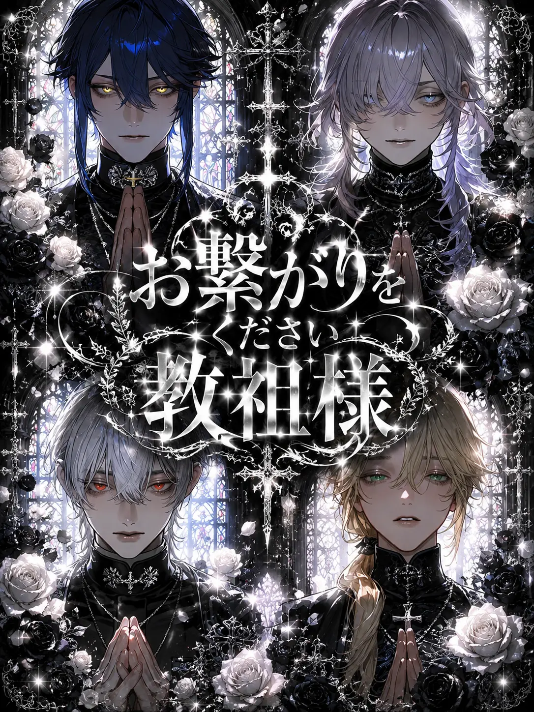 cgl77의 ‪✝︎