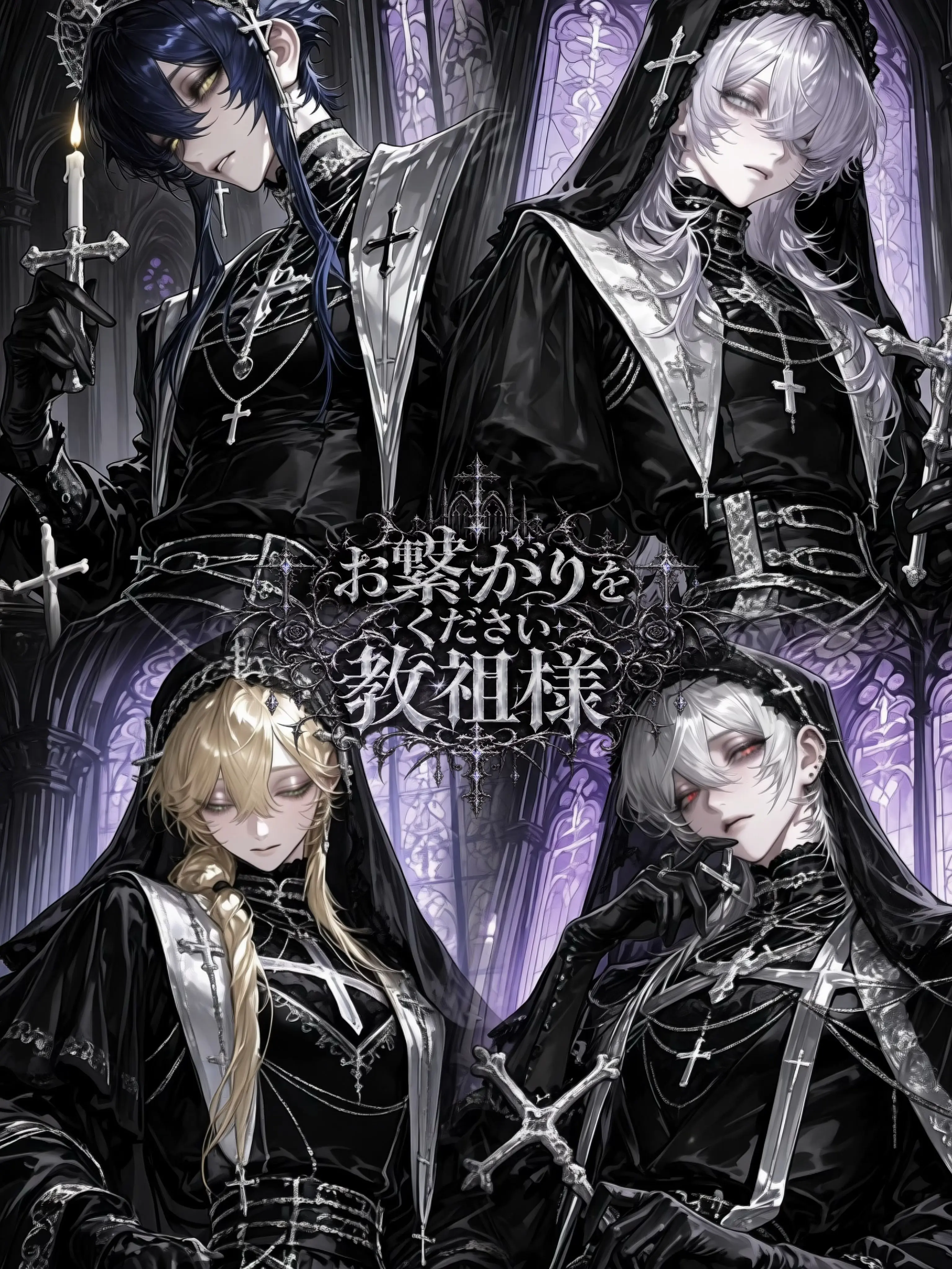 cgl77의 ‪✝︎