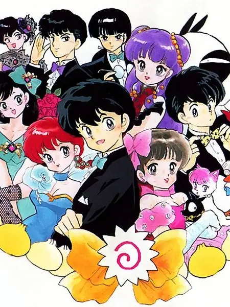 nikku_0912의 らんまのキャラ達に愛される！？