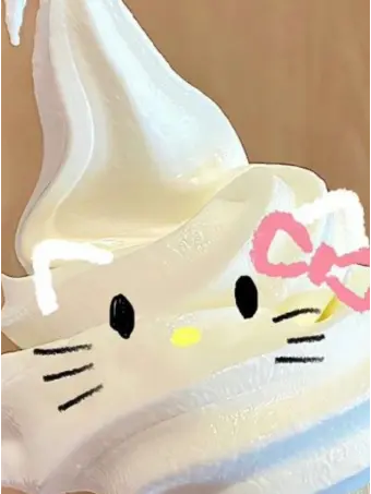 CAEEE의 혼성그룹