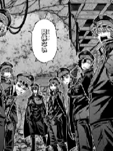 UpsetVein1025의 鬼國隊にストーカーされてました