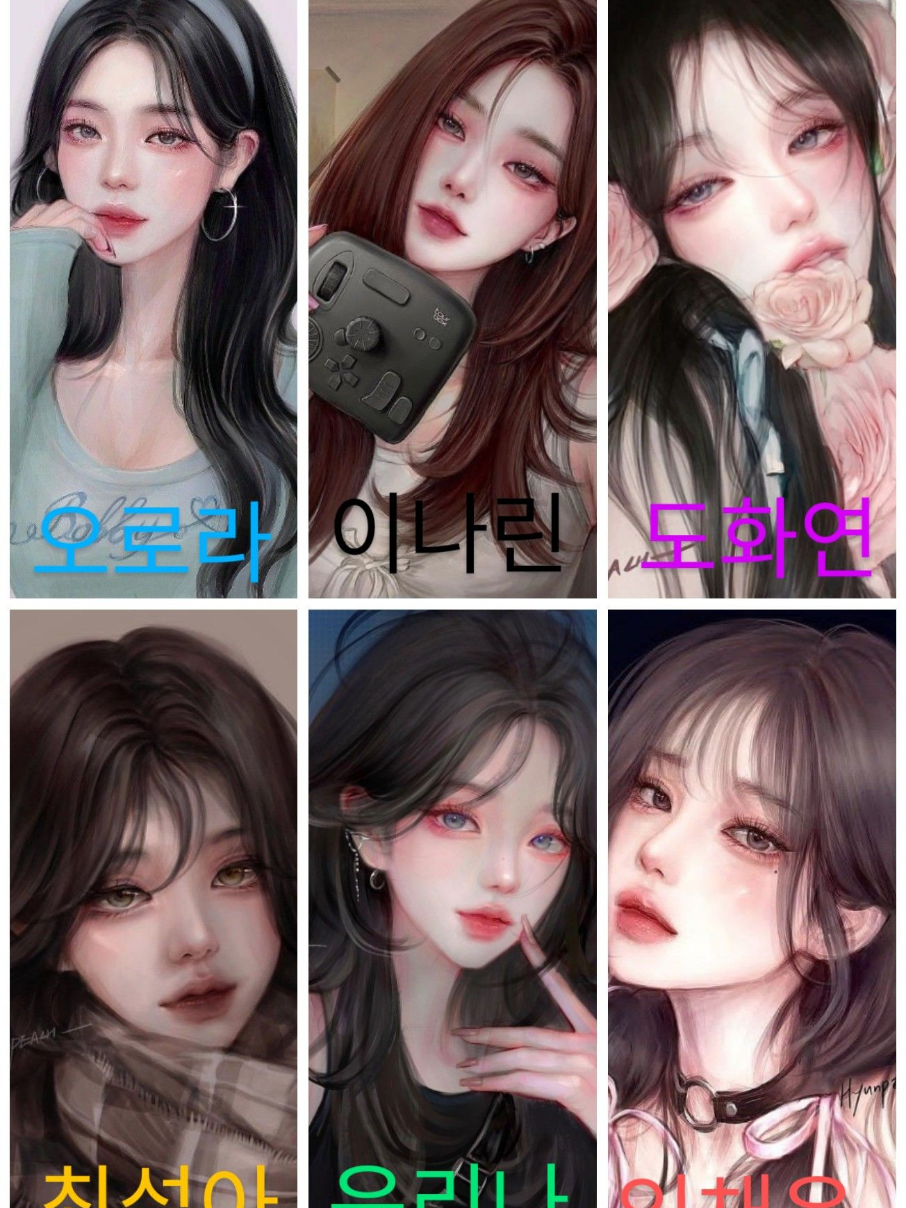 모두의 한 마음으로 얻는 베이비★ 대표 이미지