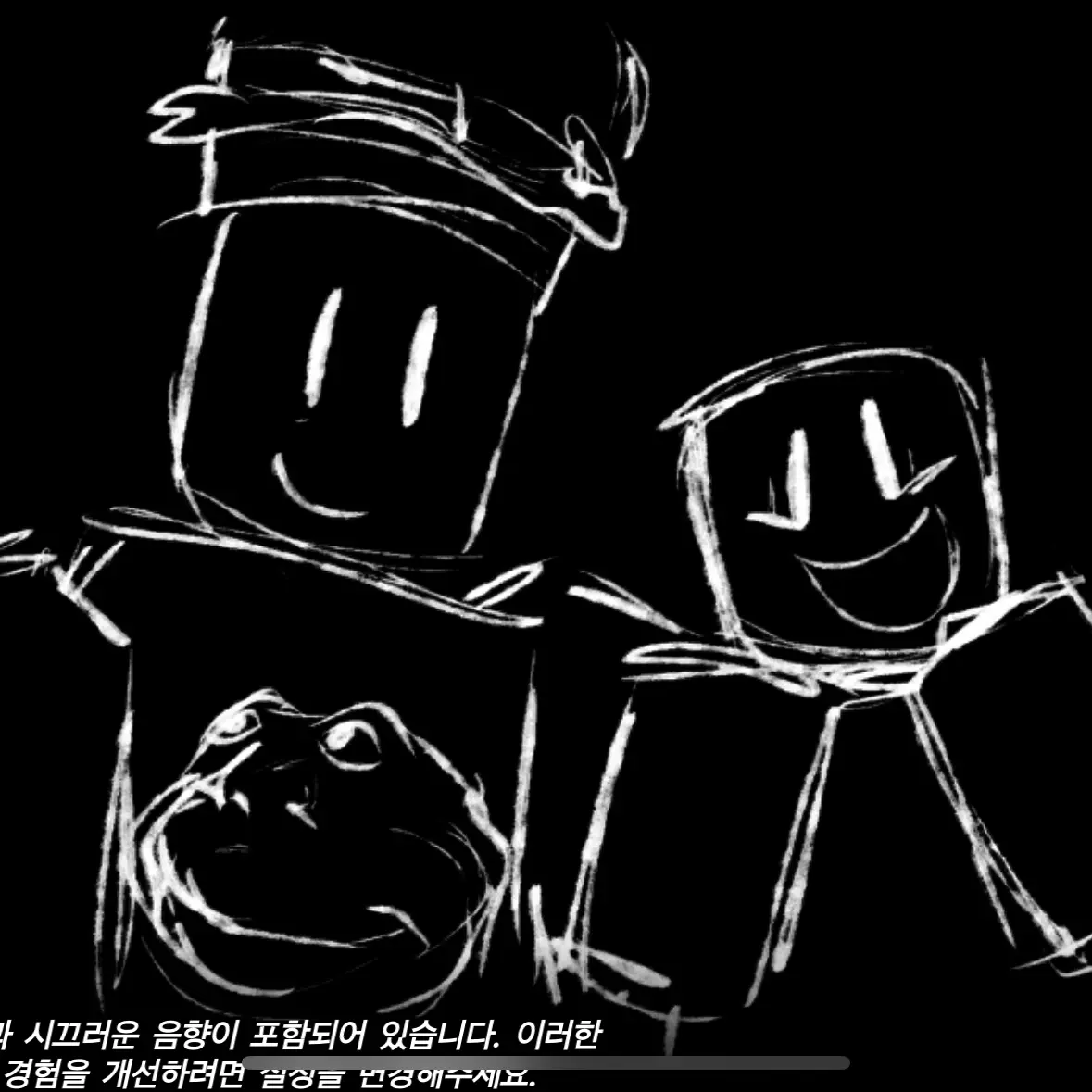 Q.lonzetagirl의 우울증 걸린 007n7