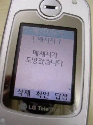 interesting_taste의 쪼만