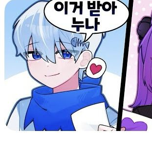 림무무 대표 이미지