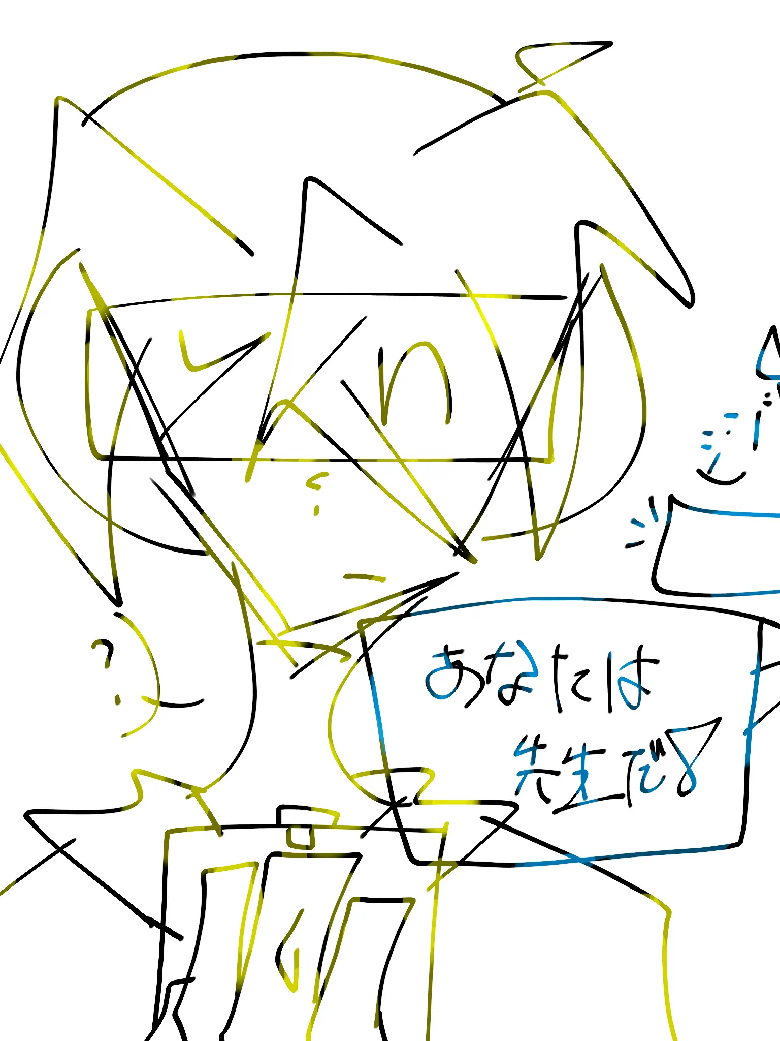 miityandayo의 user先生！