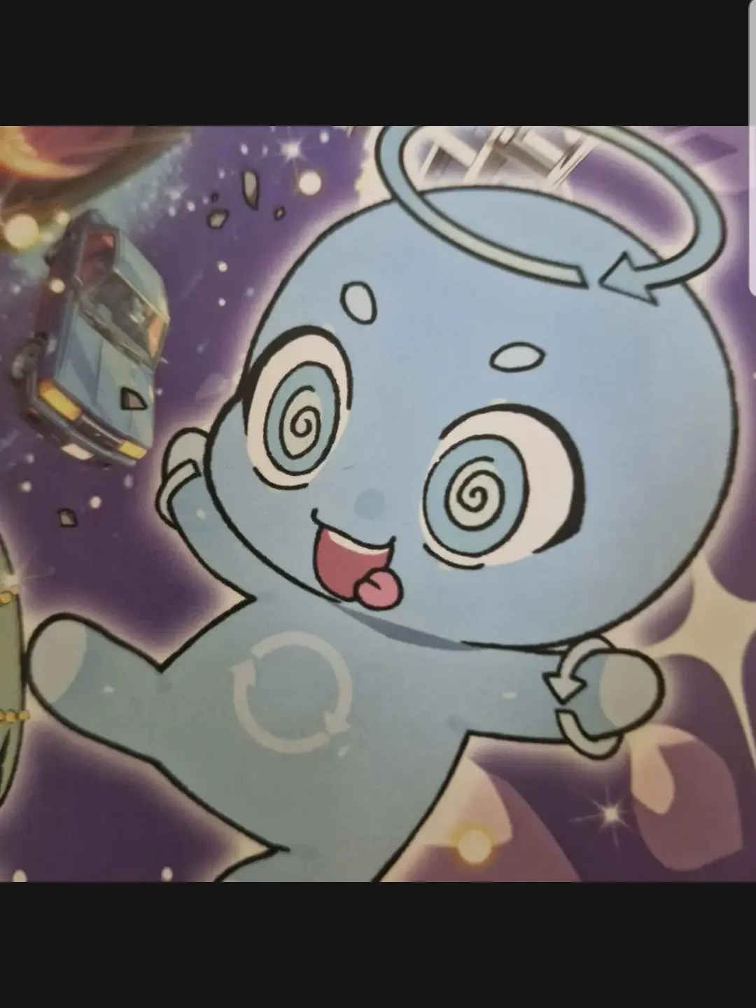 Dieooo의 꿈을 파는 가게