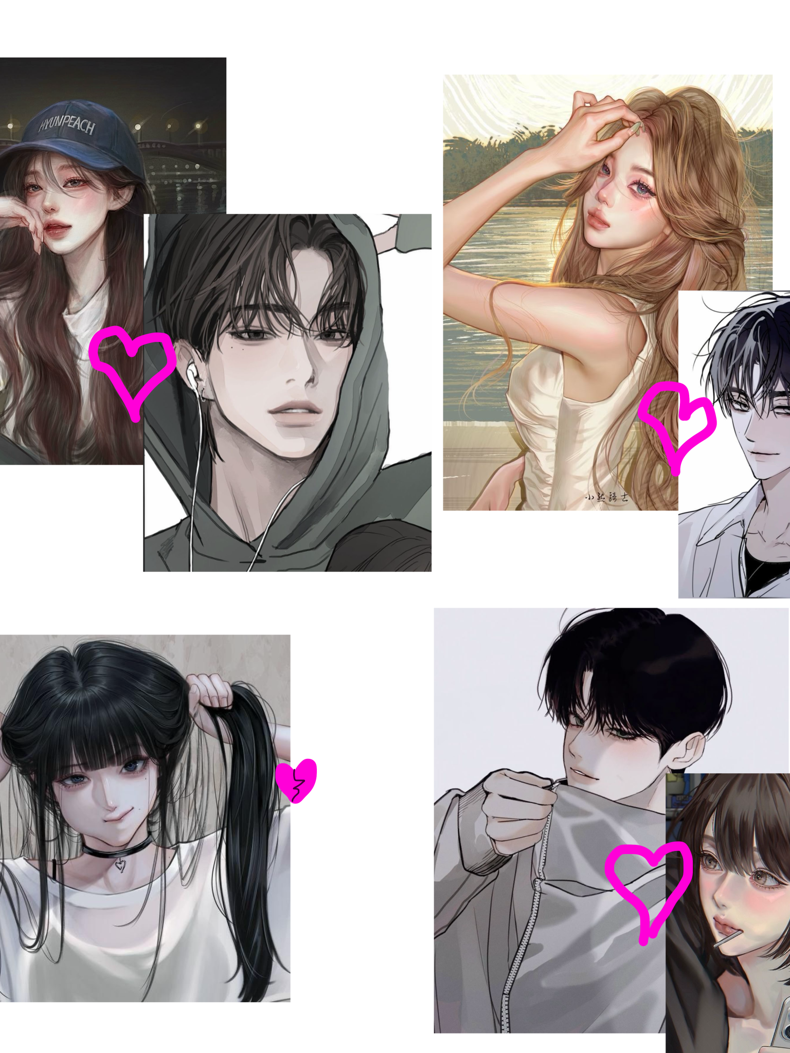수학여행(여우있) 대표 이미지