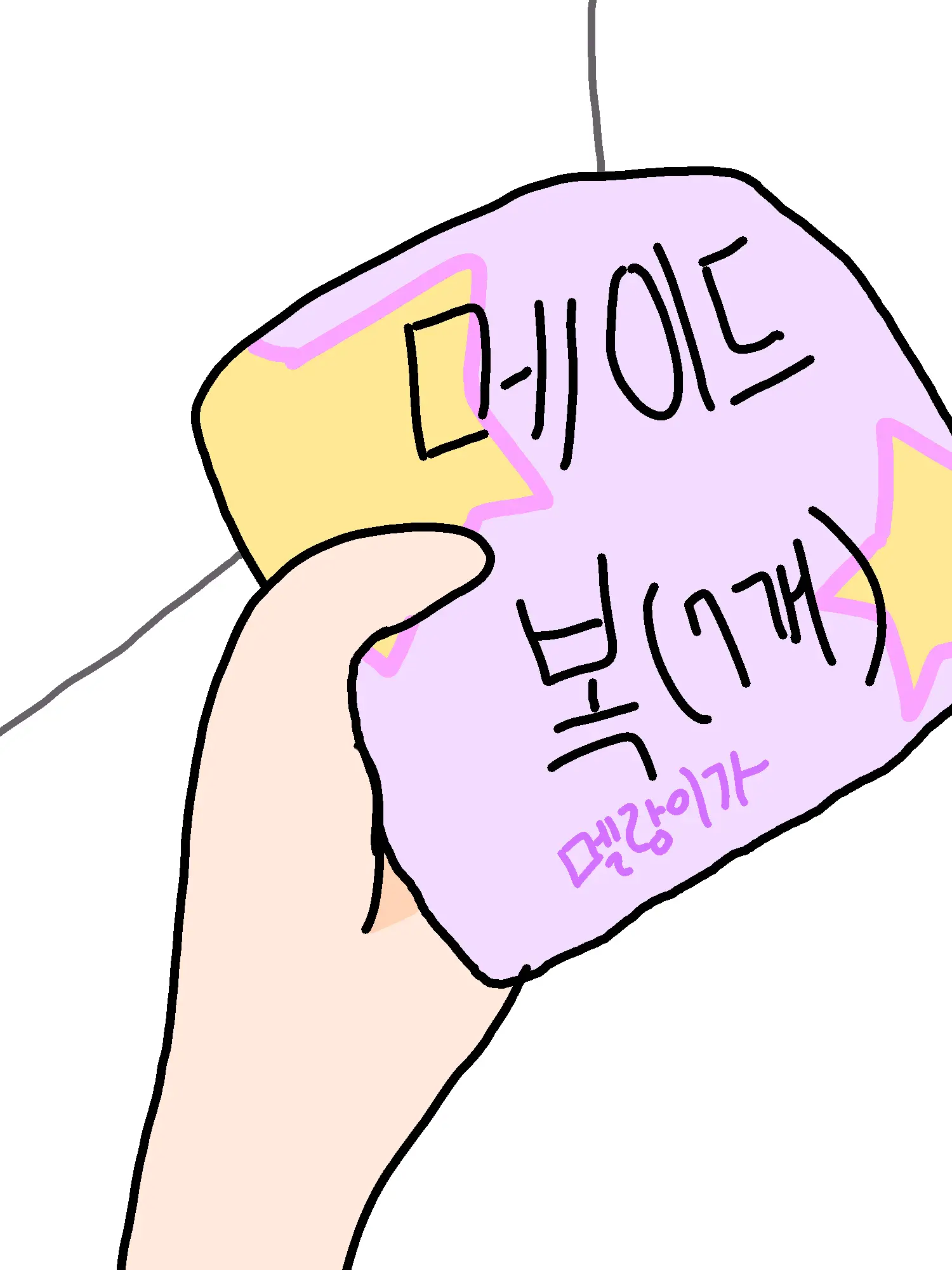 EILIPIO의 팀나빠 메이드복+여우