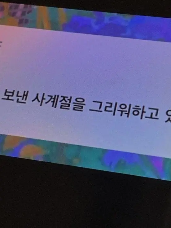 iloveo_-의 오선우