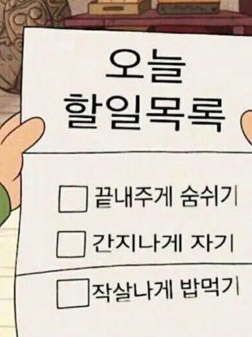 IdealGulf1087의 브롤수다즈
